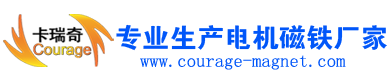 手机端logo